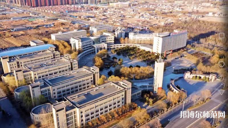 晋中师范高等专科学校2023年怎么样、好不好