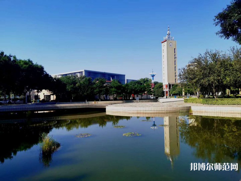 晋中师范高等专科学校2023年报名条件、招生要求、招生对象