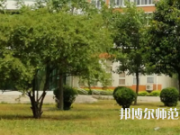 许昌职业技术师范学院2023年怎么样、好不好