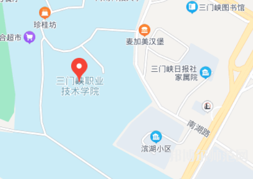 三门峡职业技术师范学院2023年地址在哪里