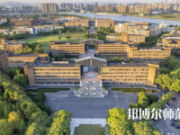 宁波师范大学2023年有哪些专业