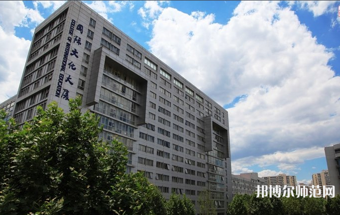 首都师范大学2023年有哪些专业