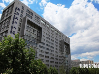 首都师范大学2023年有哪些专业