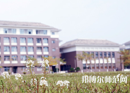 福建师范大学协和学院2023年地址在哪里