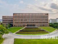 宁波师范大学2023年报名条件、招生要求、招生对象