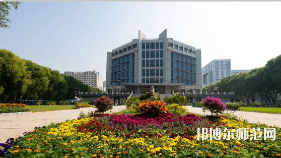 首都师范大学2023年是几本