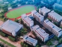 桂林师范高等专科学校2023年学费、收费多少