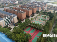 南昌大学共青师范学院2023年招生代码