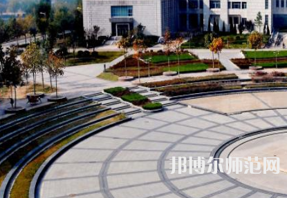 河南大学师范学院金明校区2023年报名条件、招生要求、招生对象