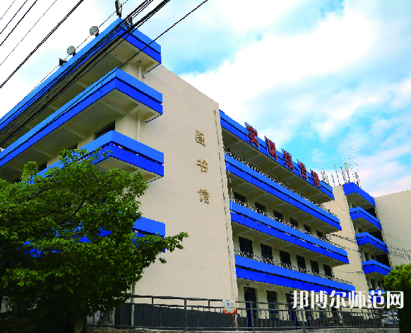 贵州幼师科技学校2023年有哪些专业