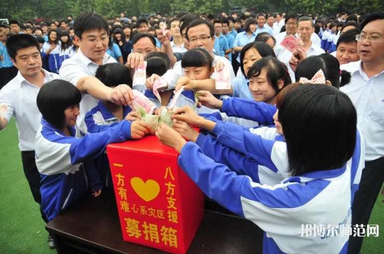 济南历城幼儿师范第二职业中等专业学校2023年怎么样、好不好