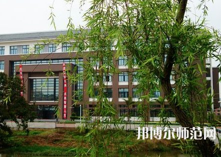 闽南科技师范学院2023年招生代码