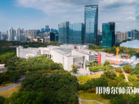 深圳师范大学后海校区2023年招生计划