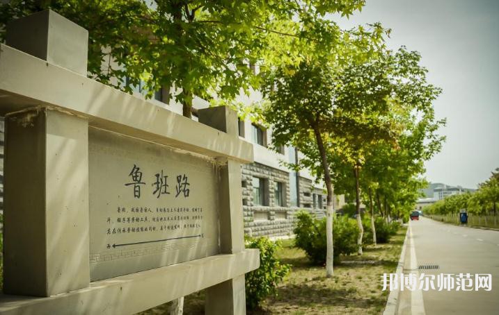 延安职业技术师范学院2023年有哪些专业 