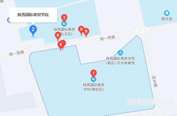 陕西国际商贸师范学院2023年地址在哪里