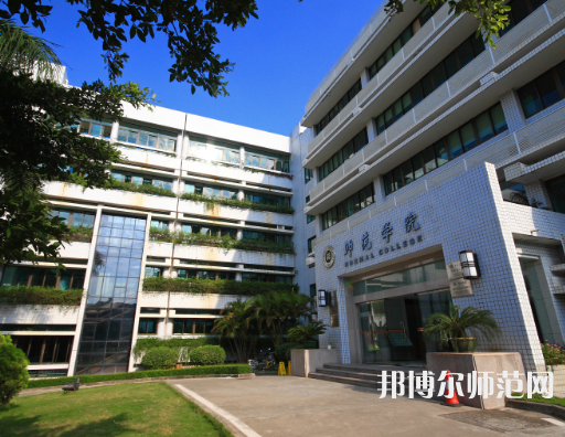 深圳师范大学后海校区2023年报名条件、招生要求、招生对象