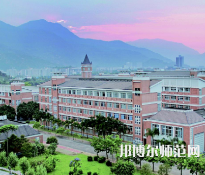 福建师范大学2023年招生简章