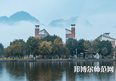 福建师范大学2023年招生简章