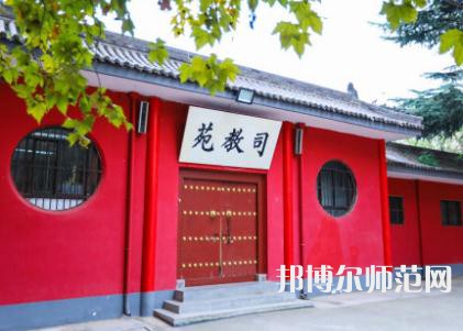 延安大学西安创新师范学院2023年招生计划