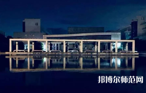 温州师范大学茶山校区历年招生录取分数线