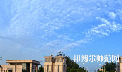 河南理工师范大学北校区2023年招生计划