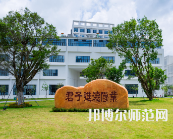 深圳师范大学后海校区2023年地址在哪里