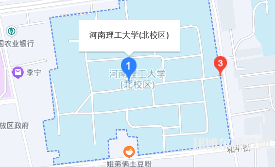 河南理工师范大学北校区2023年地址在哪里
