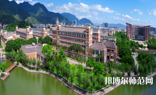 福建师范大学2023年招生录取分数线