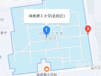 河南理工师范大学北校区2023年地址在哪里