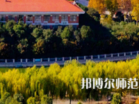 河南理工师范大学南校区2023年怎么样、好不好