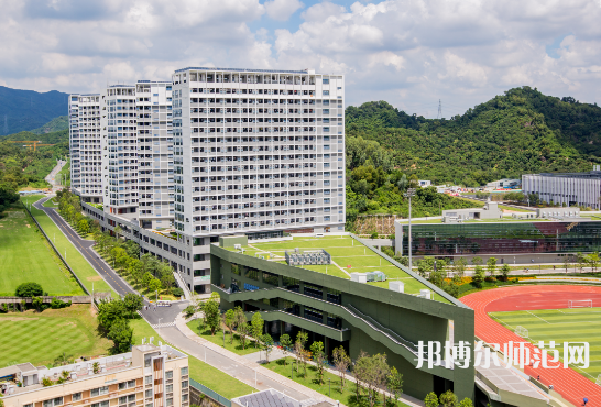 深圳师范大学西丽校区2023年报名条件、招生要求、招生对象