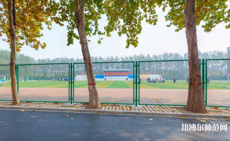 聊城师范大学东昌学院2023年招生代码 