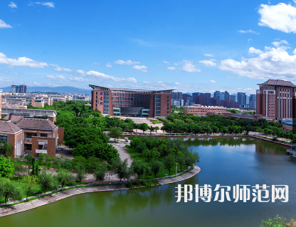 福建师范大学2023年招生办联系电话