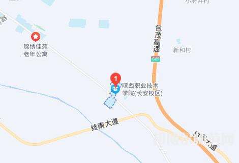 陕西职业技术师范学院2023年地址在哪里 