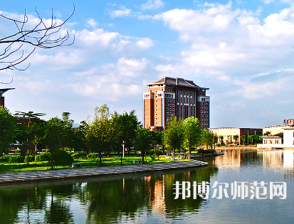 福建师范大学2023年排名