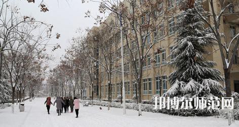 商洛职业技术师范学院2023年学费、收费多少