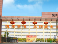 广州体育师范学院2023年招生计划