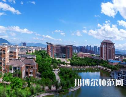 福建师范大学2023年网站网址