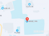 南阳理工师范学院2023年地址在哪里