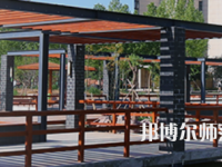 安阳师范学院2023年招生计划