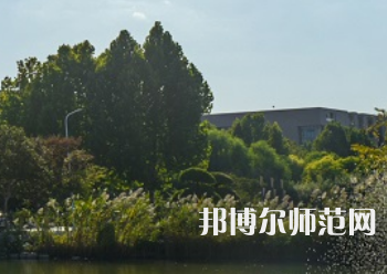 安阳师范学院2023年招生代码