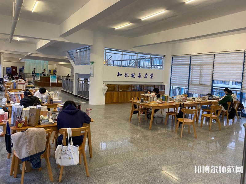 烟台理工师范学院2023年招生代码 