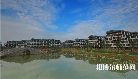 浙江师范大学行知学院师大校区2023年报名条件、招生要求、招生对象