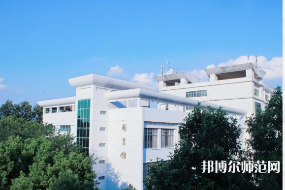 赣南师范学院科技学院2023年招生代码 