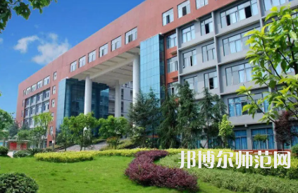 重庆科技师范学院2023年报名条件、招生要求、招生对象 