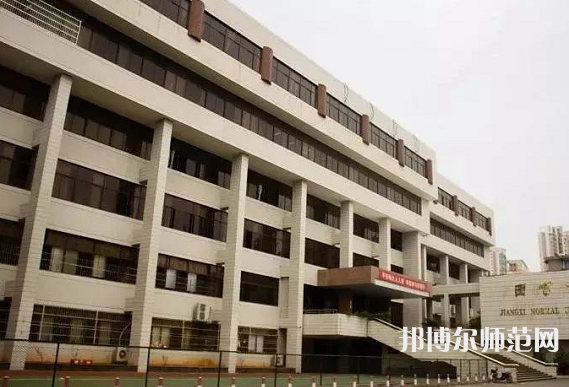 南昌师范学院昌北校区2023年怎么样、好不好