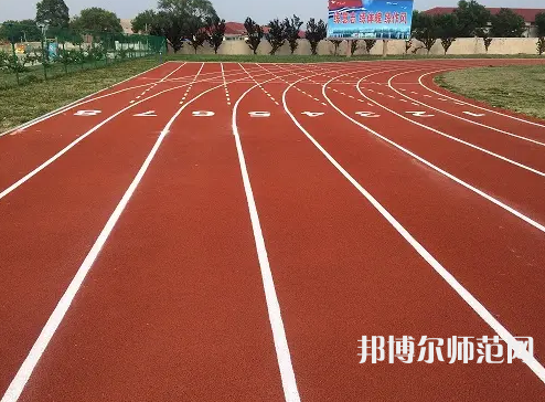 邯郸粮食幼儿师范中专学校2023年地址在哪里