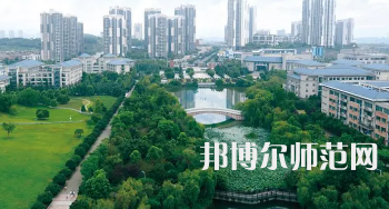 重庆科技师范学院2023年怎么样、好不好