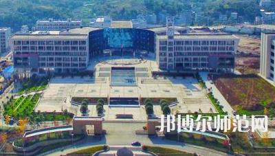 安康职业技术师范学院2023年学费、收费多少