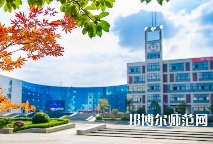 安康职业技术师范学院2023年招生计划